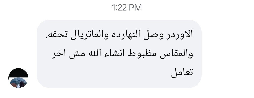 Screenshot_2026-06-16-13-59-21-73_683217e859333056183f9c92847ceb42