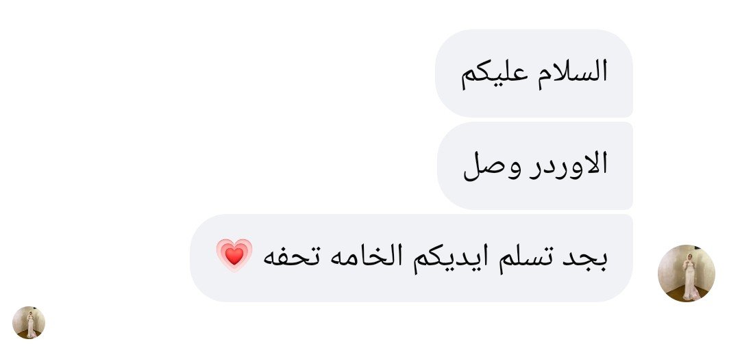 Screenshot_٢٠٢٦-٠٦-٢٦-١٨-٥٢-٤٣-٨٨_683217e859333056183f9c92847ceb42