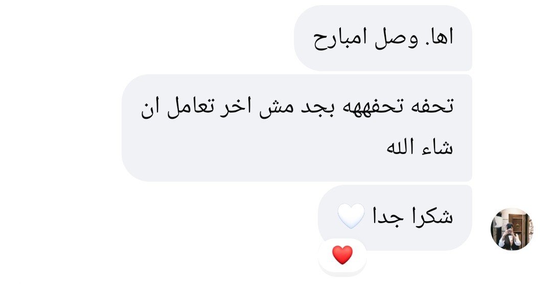 Screenshot_٢٠٢٦-٠٦-٢٨-١٨-٠٦-٥٦-٠٦_683217e859333056183f9c92847ceb42