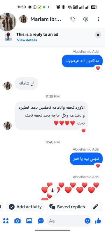 Screenshot_2026-06-18-23-50-53-40_683217e859333056183f9c92847ceb42